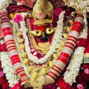 Maa Vindhyavasini Temple in Vindhyachal, Mirzapur